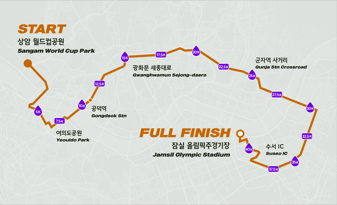 JTBC 마라톤 풀코스 