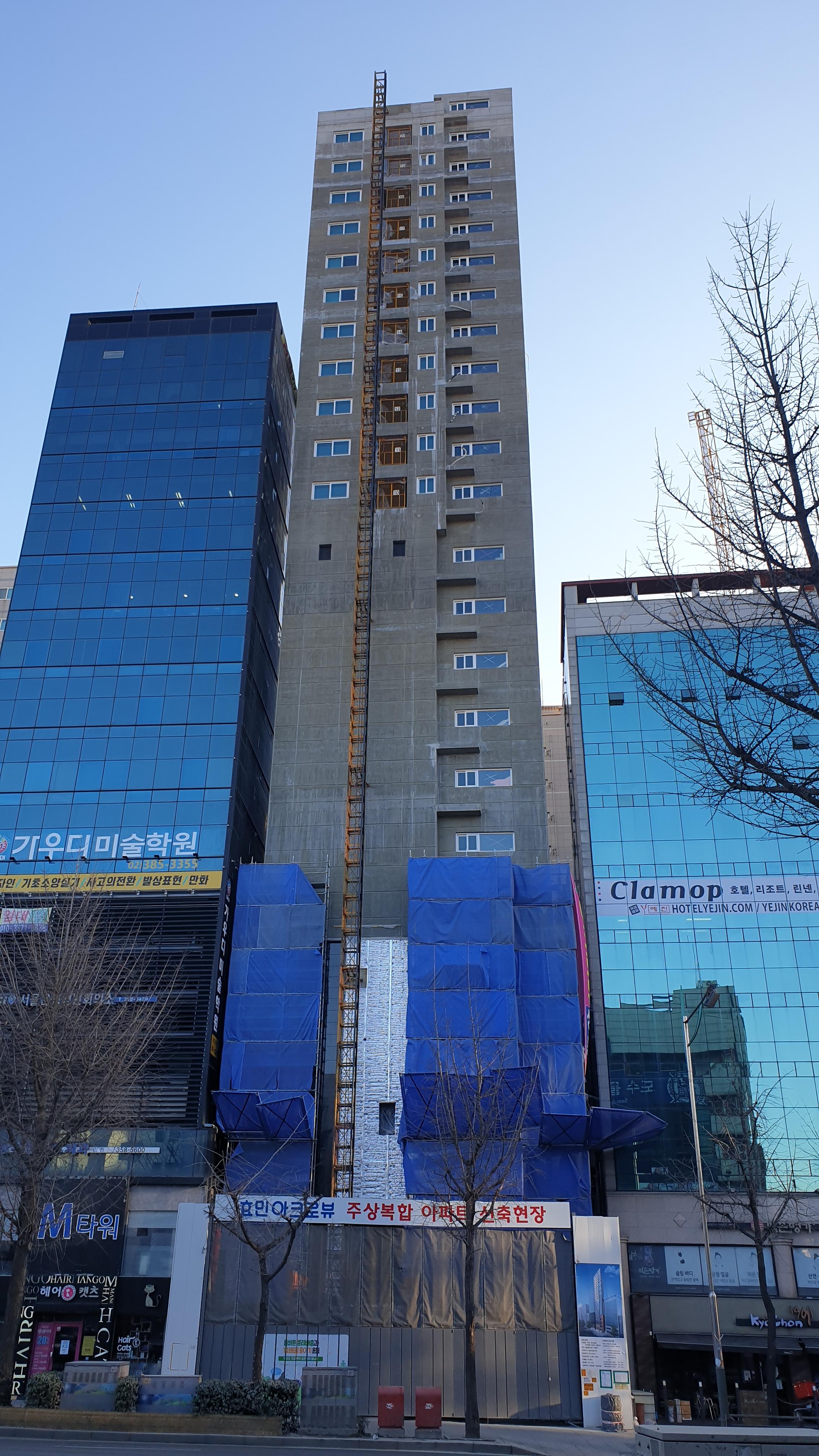  은평구 연신내역 건물 공사 현장 사진 196 효민아크로뷰 주상복합 아파트 신축현장 (korean construction)