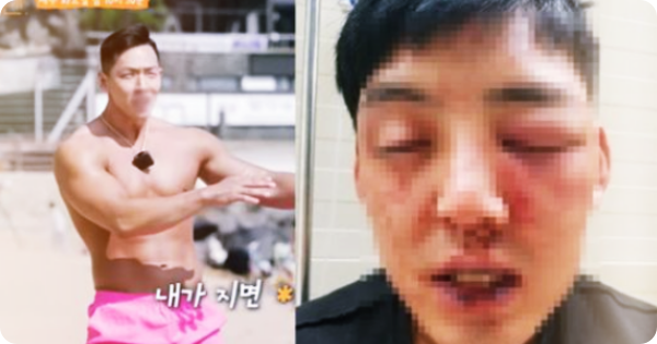  '차오름 폭행·사생활 난잡' 양호석, '에덴' 하차 요구 빗발