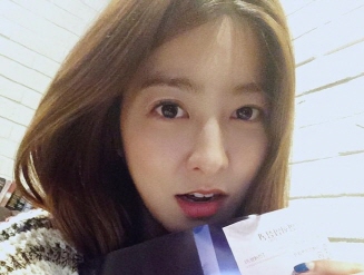 박세영 셀카