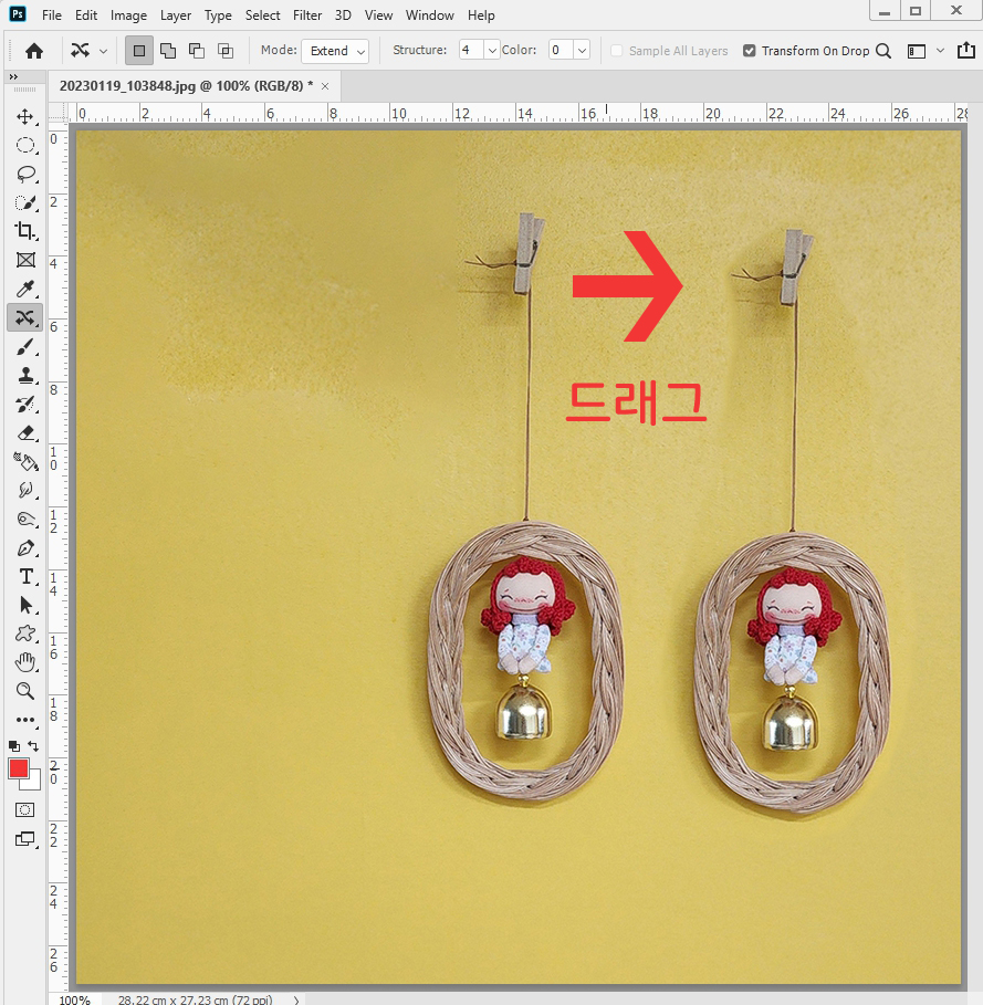 Content-Aware Move Tool로 특정 피사체 이동,복사 하기_09