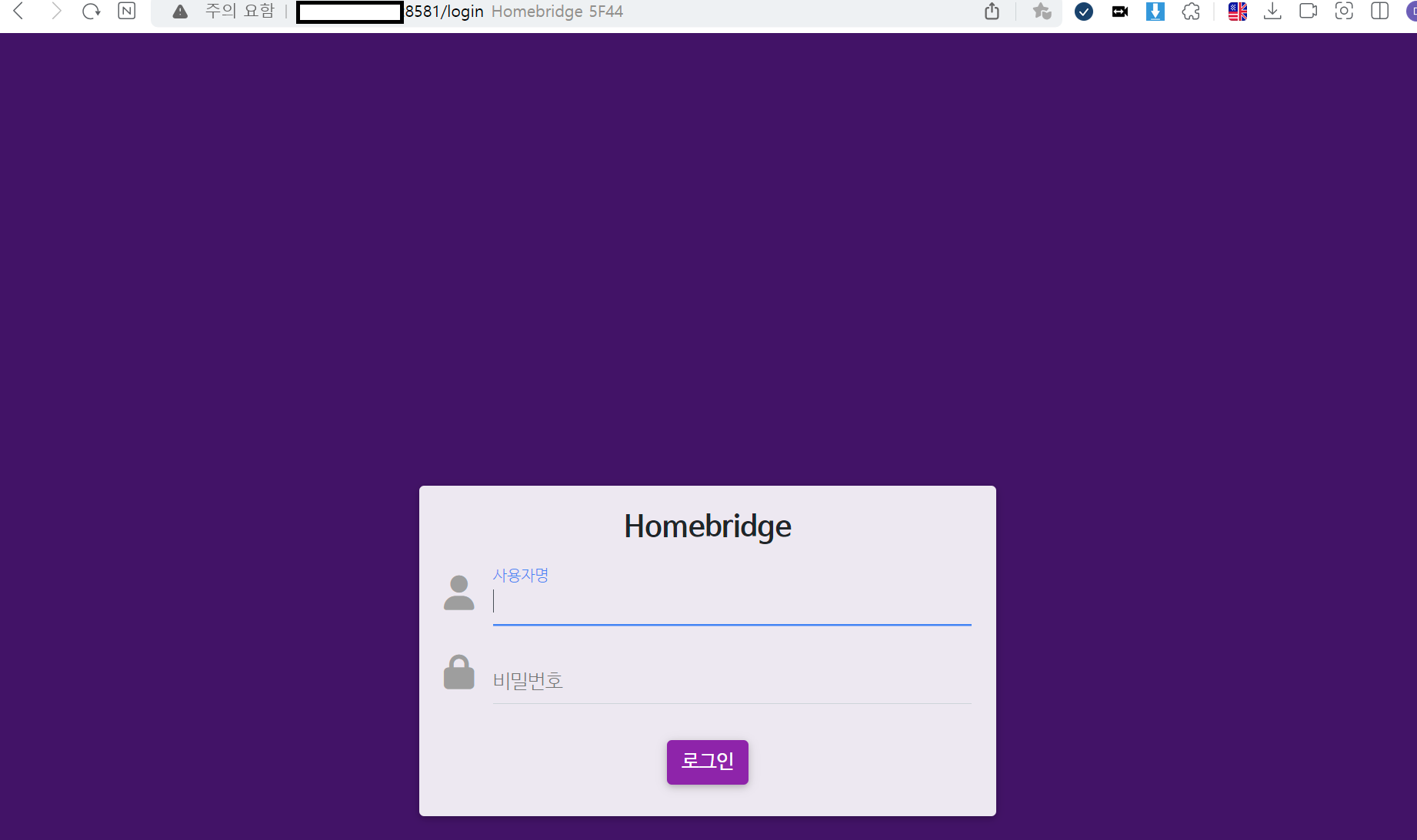 Homebridge 설치