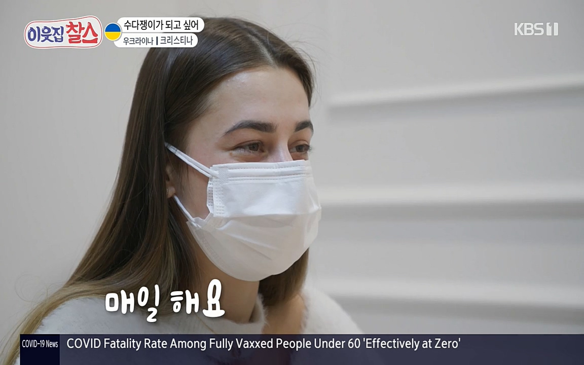 이웃집 찰스.E331.220330p-NEXT.mp4_20220330_181558.793.jpg