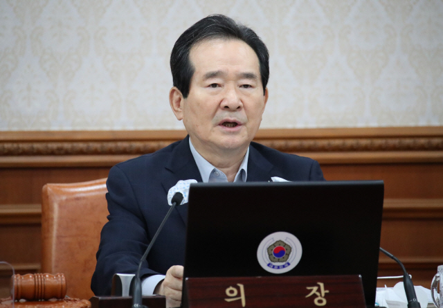  2차 재난지원금 선별지급 (통신비 지원 2만원)