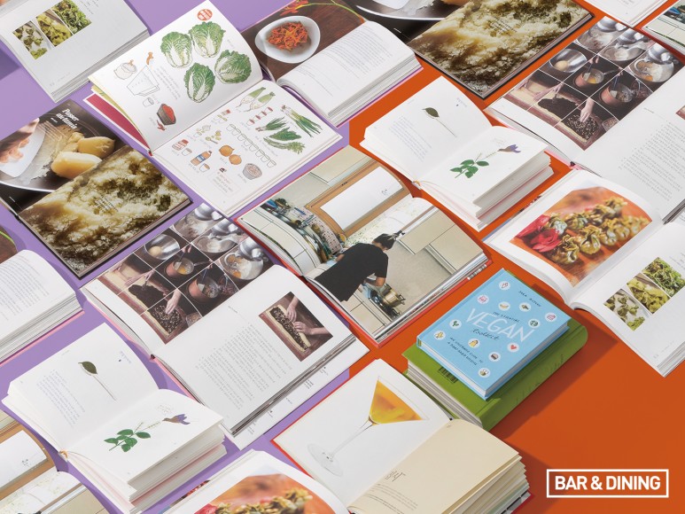 쿠킹을 위한 레시피북 BOOK TRAVEL | 지속 가능한 홈 9