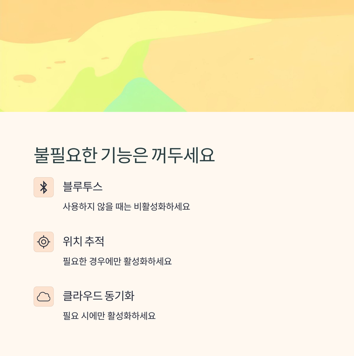 IT &amp; 테크