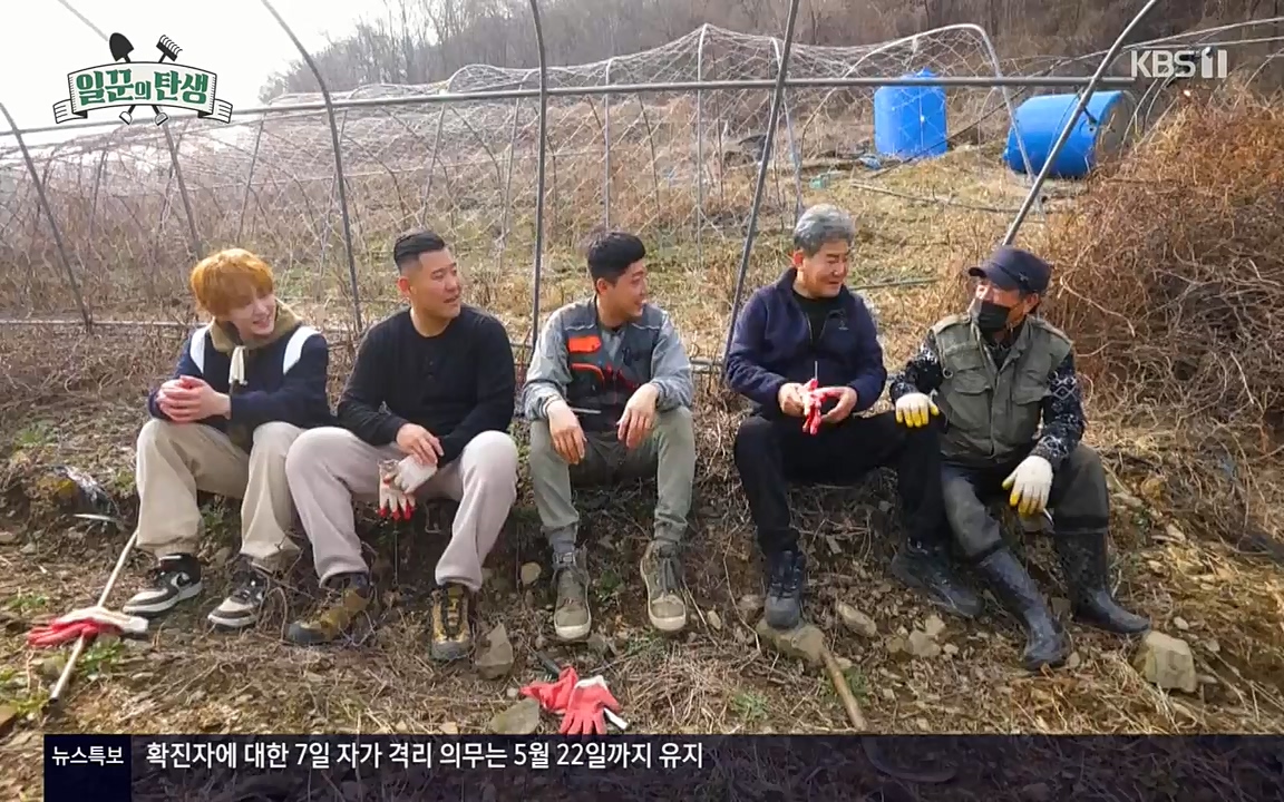 일꾼의 탄생.E20.220421p-NEXT.mp4_20220421_190641.384.jpg
