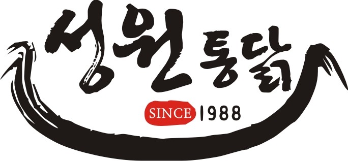 MBC 생방송 오늘 저녁 의정부 산더미 통닭집 위치&#44;후기&#44; 메뉴 2024년 3월 20일 수요일 2214회 성원통닭 제일시장