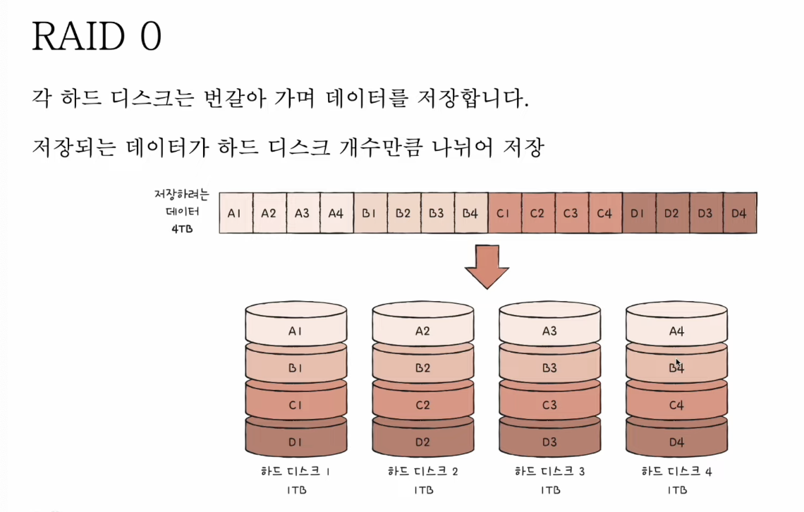 etc-image-10
