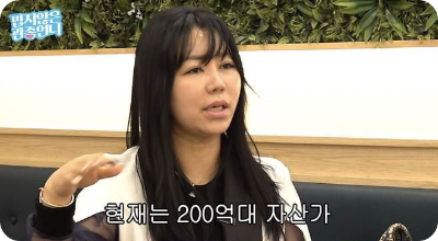 10기정숙