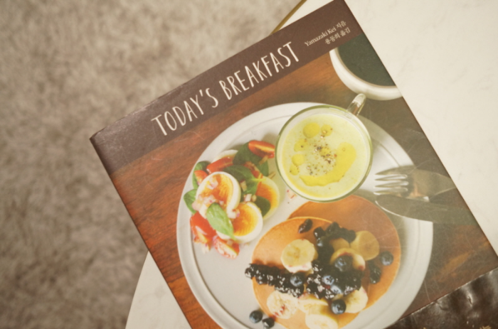 TODAY&#39;S-BREAKFAST