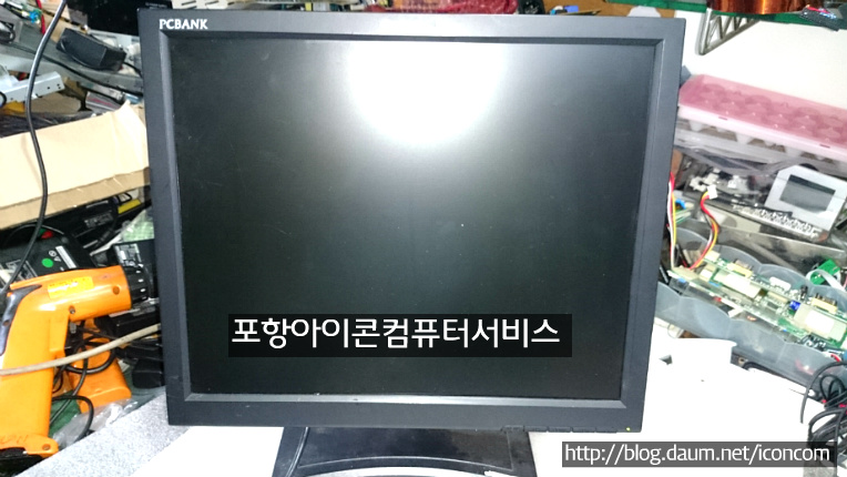포항컴퓨터수리 이미지
