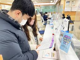 서울시 혼인신고 부부 100만원지원 -오늘부터1일