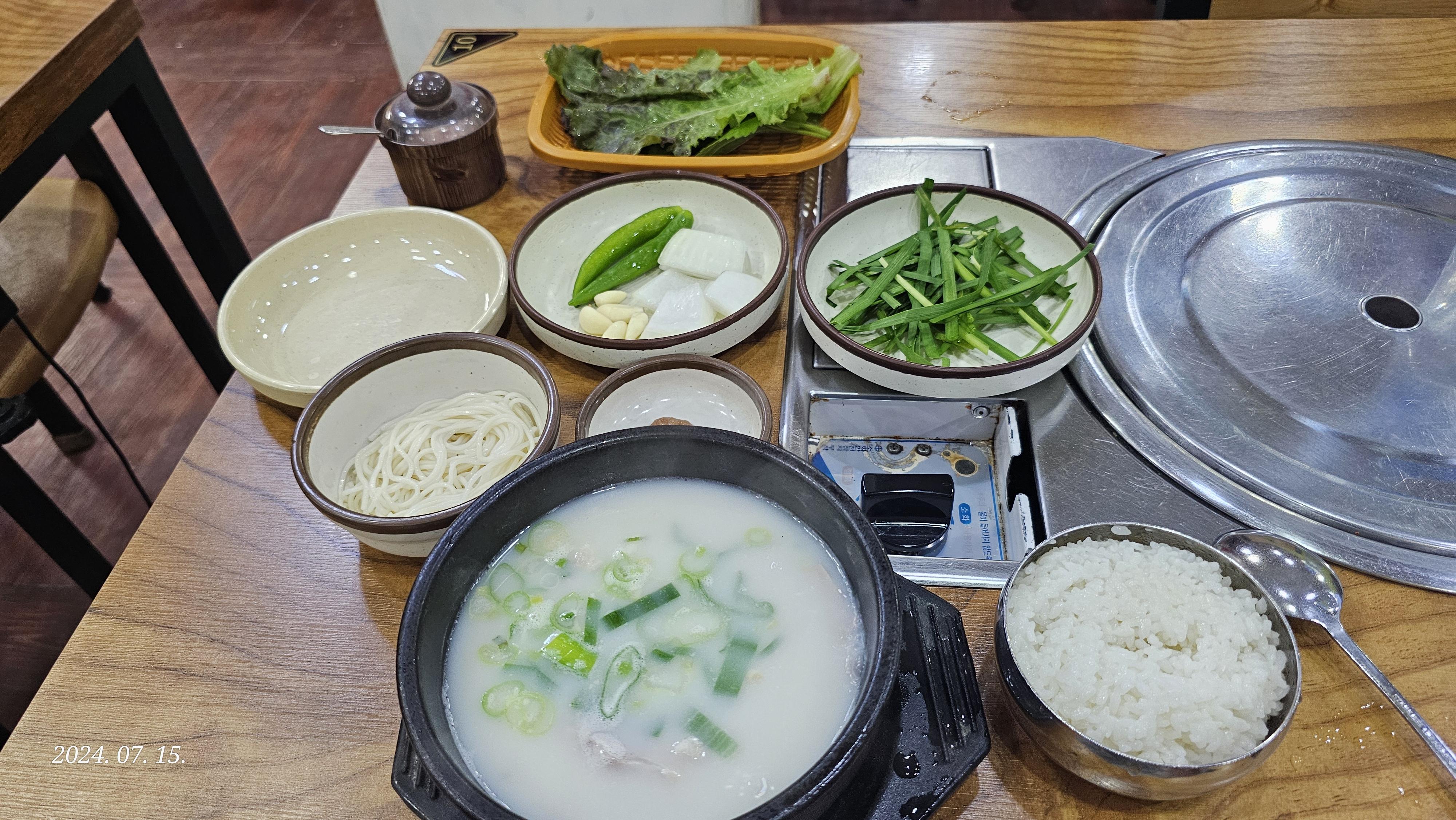 호호돼지국밥