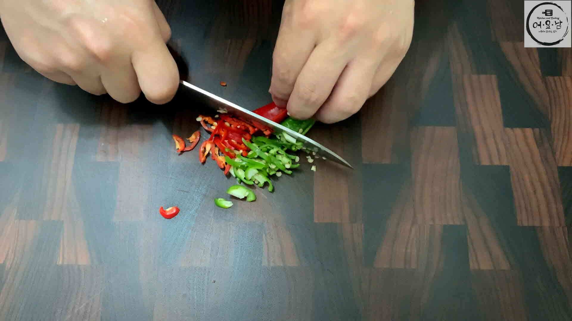 가지무침_재료준비_청홍고추