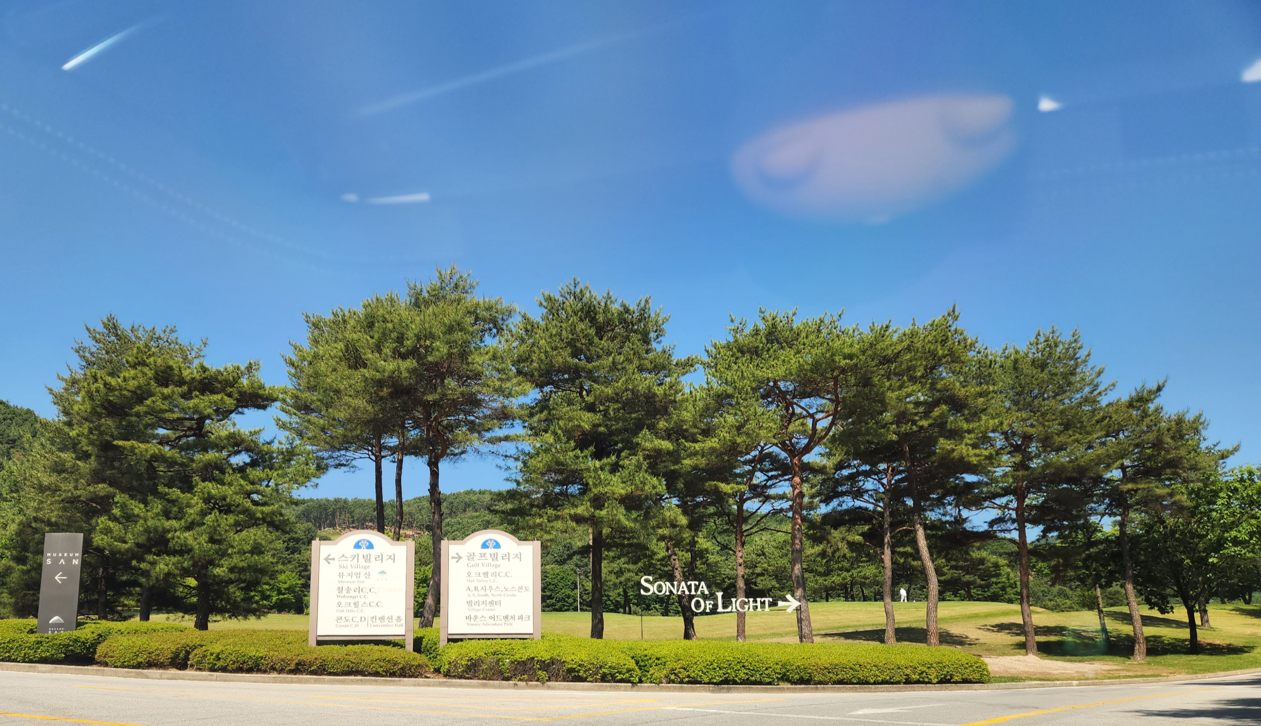 (주)한솔기획 이미지
