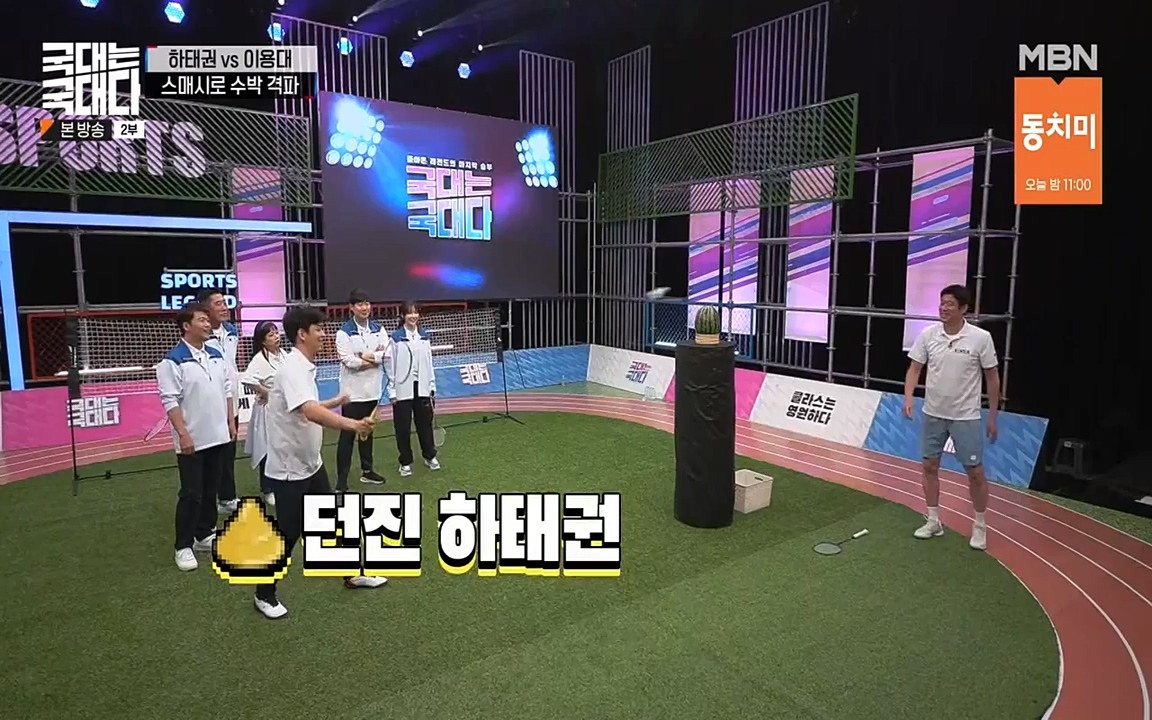 국대는 국대다.E15.220619p-NEXT.mp4_20220620_203031.058.jpg