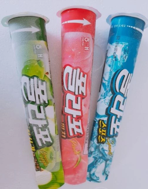 폴라포