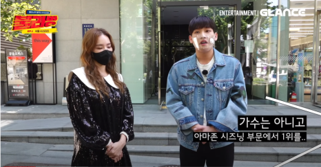 드리움 이미지