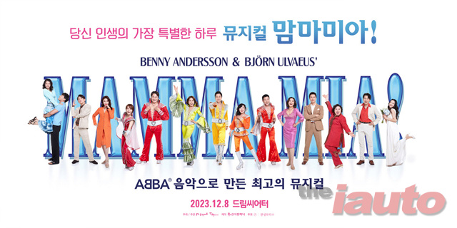 성원모터스 이미지