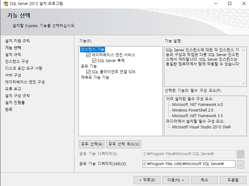 etc-image-6
