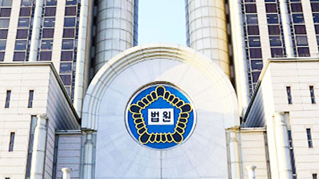  구속 영장 기각과 사법 개혁이 시급한 이유