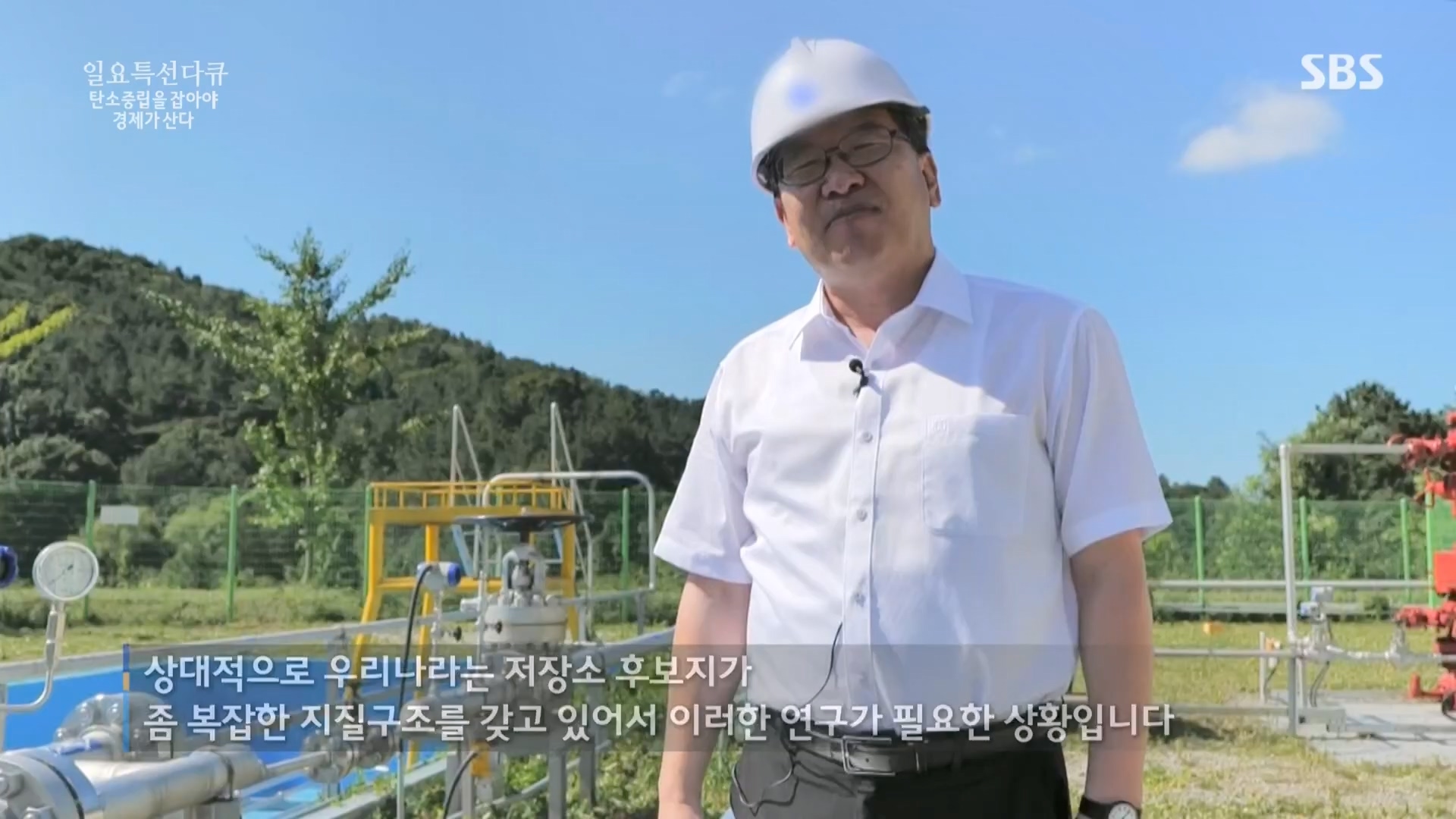 일요 특선 다큐멘터리.E320.230917p.H264-F1RST.mp4_20230925_203215.567.jpg