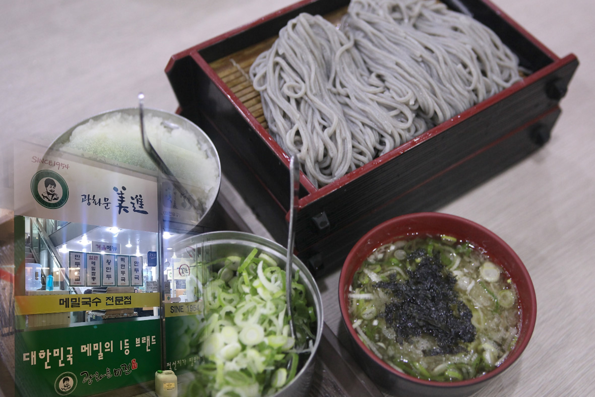  광화문 맛집 메밀국수 전문 | 광화문미진