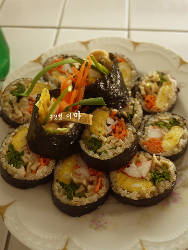 김밥마실 이미지