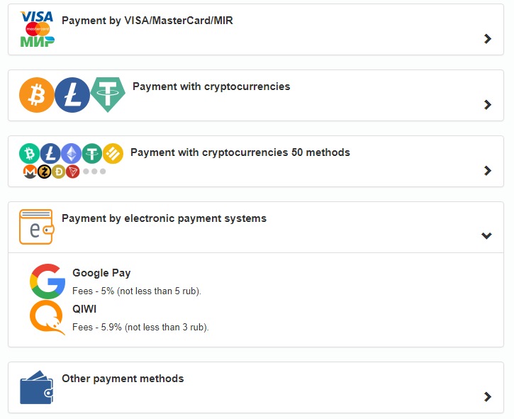 신용카드&#44; 비트코인&#44; 구글페이 결제 수단 목록