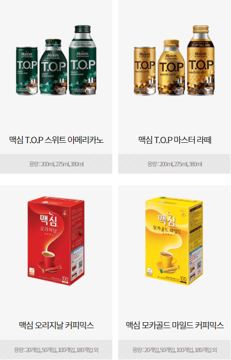  동서 배당금 | 매달 10만원 받으려면? | 배당락일, 지급일