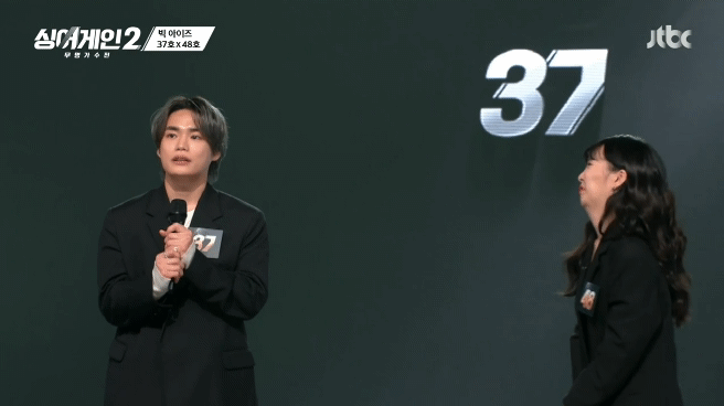  싱어게인2 김기태 노래모음