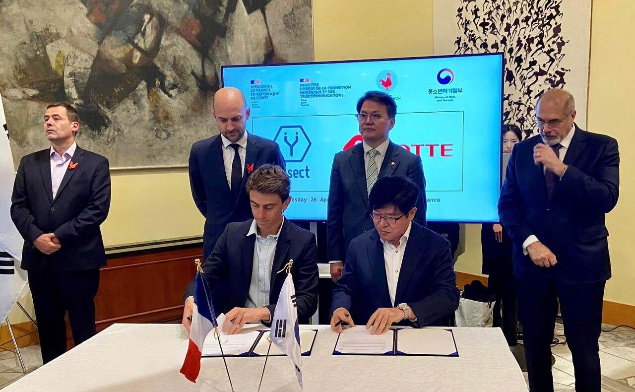  Ÿnsect to expand protein development in Asia following insect tie-up with Lotte R&D