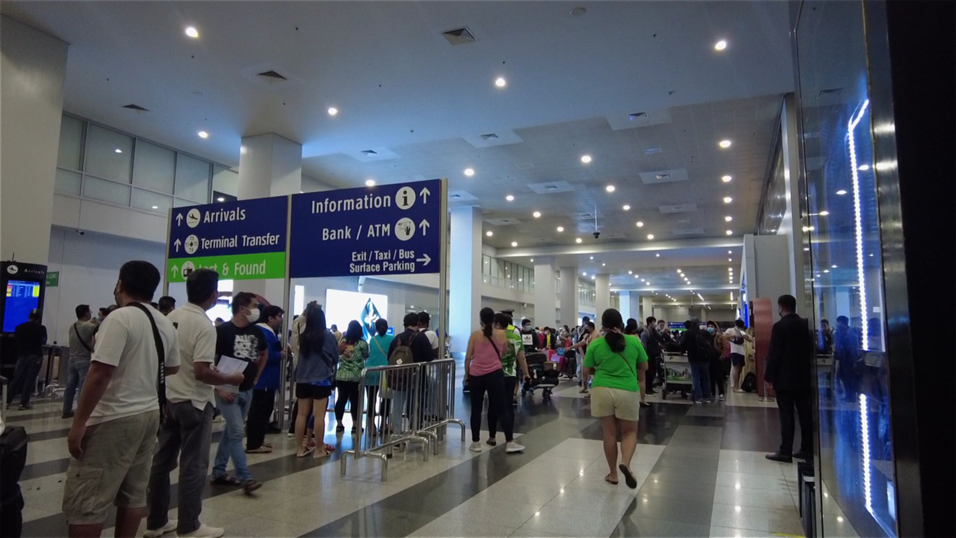 공항 내부