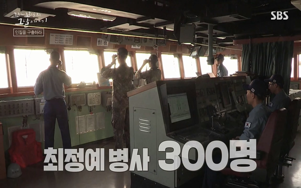 꼬리에 꼬리를 무는 그날 이야기.E20.220318p-NEXT.mp4_20220319_190555.698.jpg