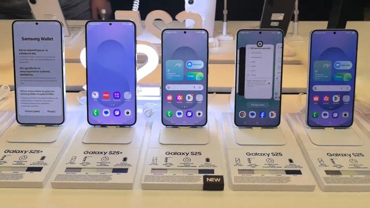 갤럭시 S25 ❘ S25+