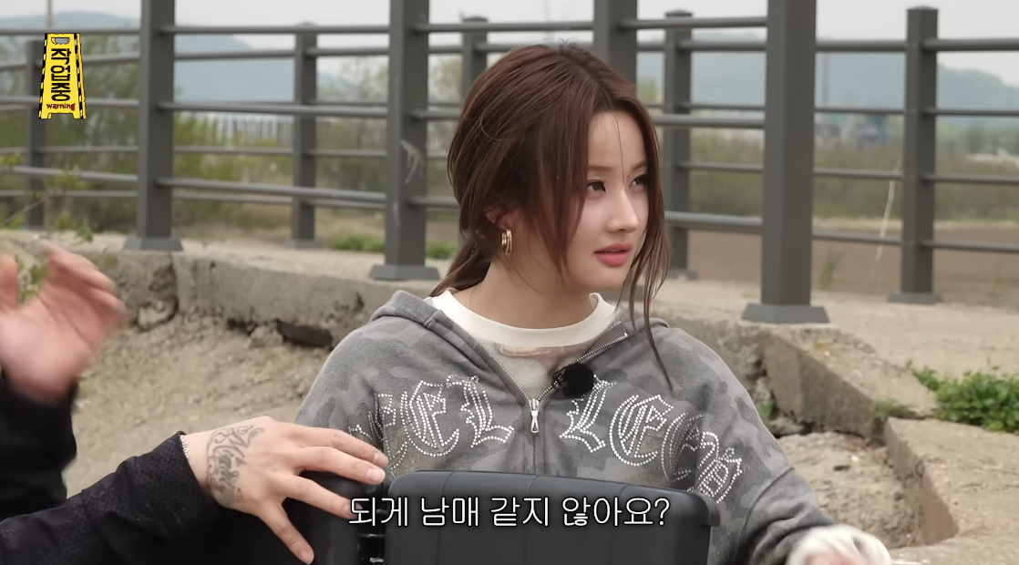 MZ 티셔츠 선물 받고 텐션 확 다운된 키오프 벨...jpg | 인스티즈