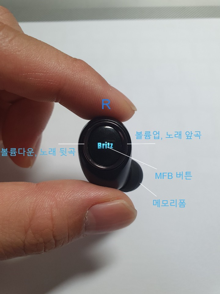  브리츠 블루투스 이어폰(MountTWS5), 이어폰 음질 중요한 사람 모여