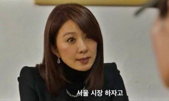  최근 넷플릭스에서 공개된 여성 드라마