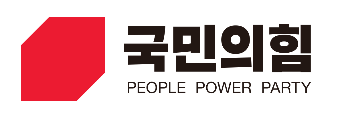 (주) 유연산업 이미지
