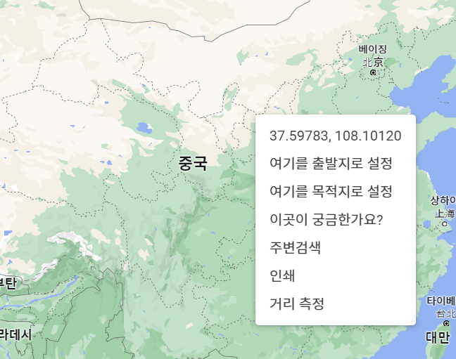 구글 맵 PC 버전에서 국내 지도만 위도,경도 조회 불가 이슈 구글 맵 Pc 버전에서 국내 지도만 위도,경도 조회 불가 이슈