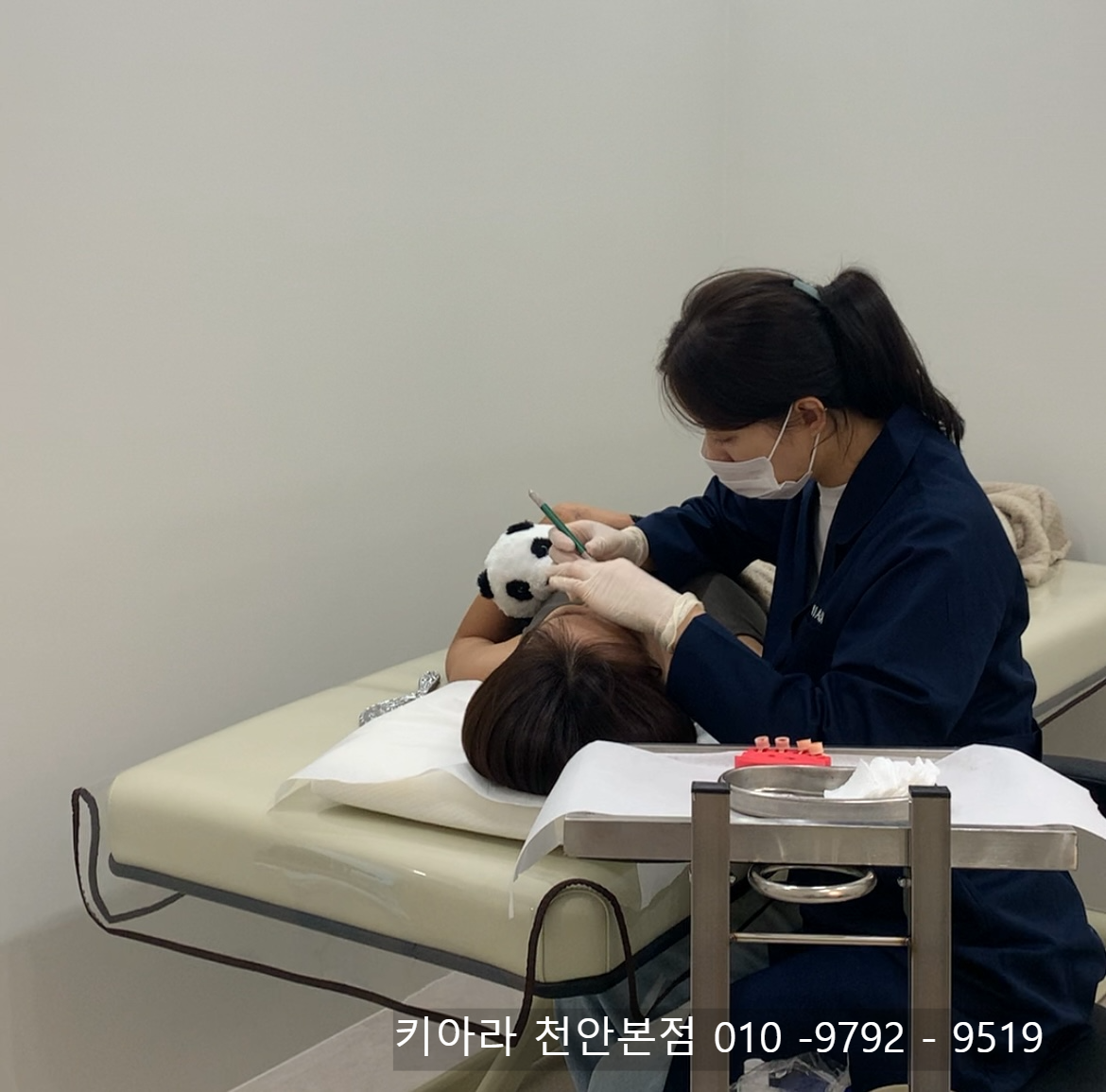 키아라천안 이미지