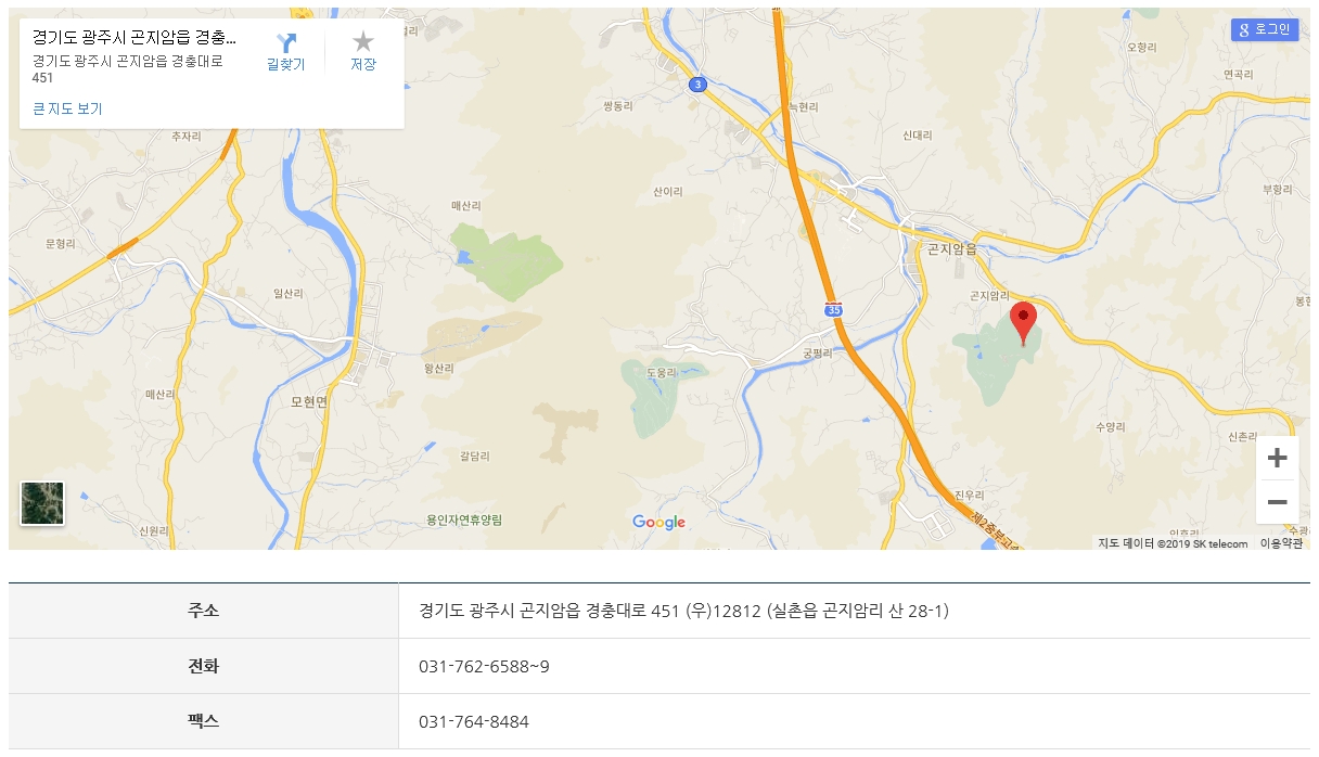 애경골프 이미지