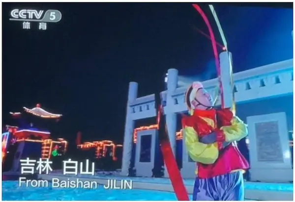 중국 베이징 동계올림픽 개막식 한복 논란