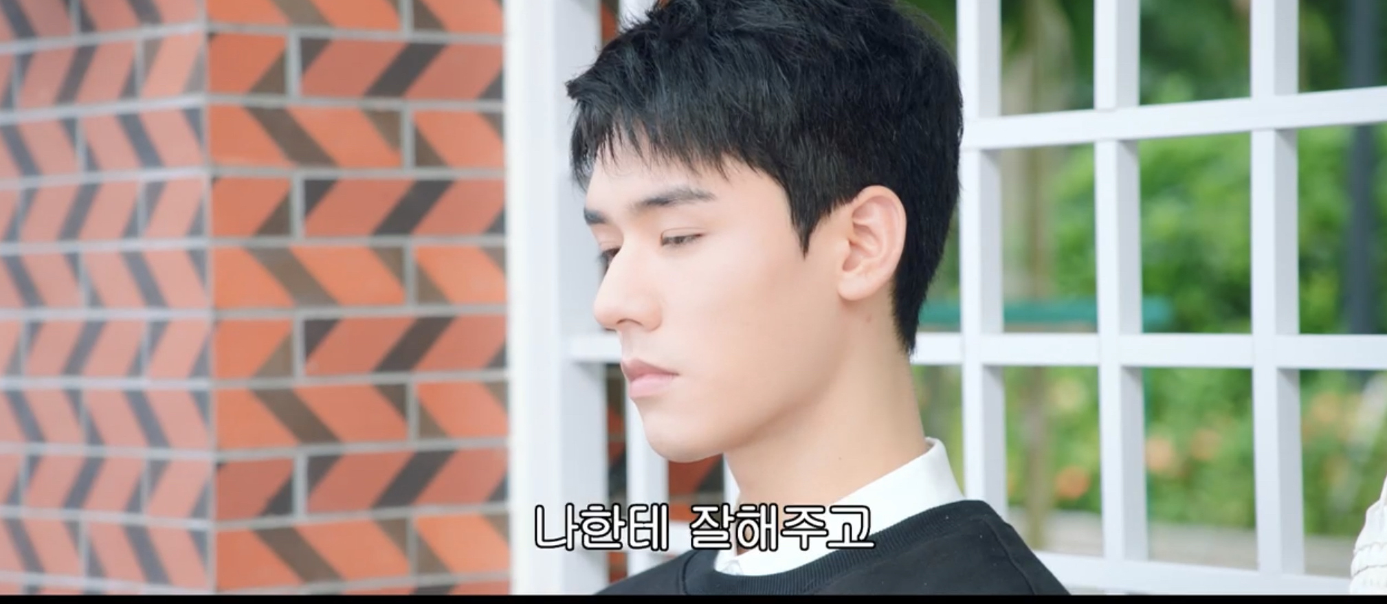 잘해주는-이유