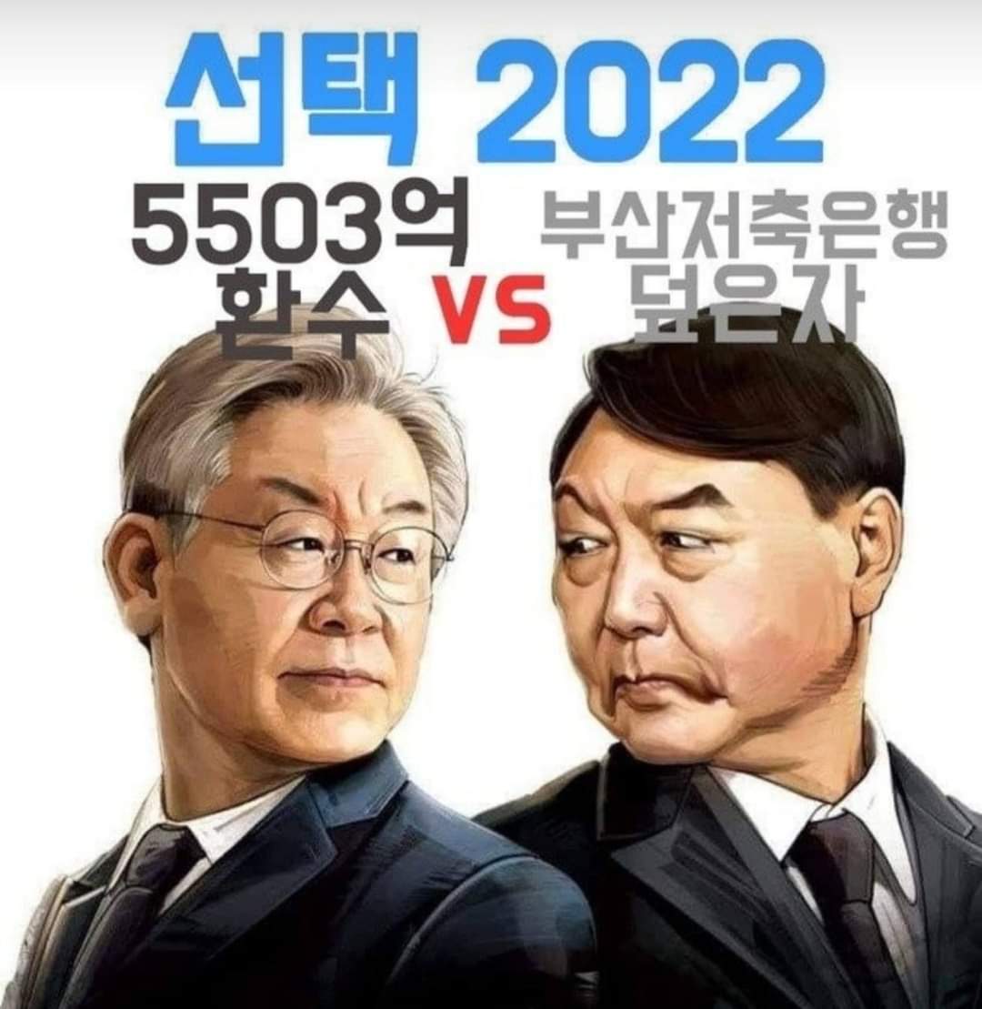  부동산 폭등 원인 2020 2021