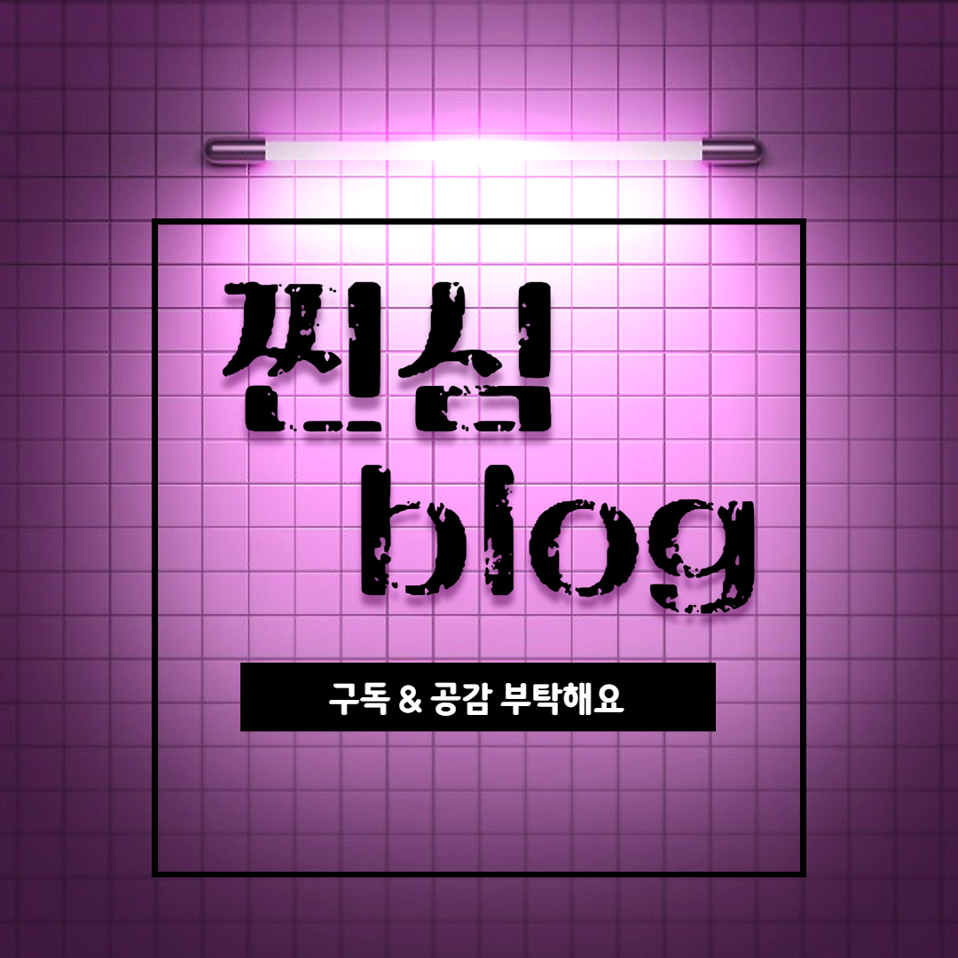  이스6온라인ㅋㅋ잼잇네 ㅎㅎㅎ