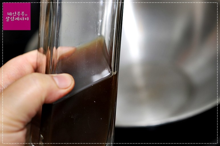 우엉 손질법 우엉 요리 우엉잡채 만드는 법 7