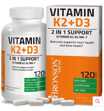 비타민K2+비타민D
