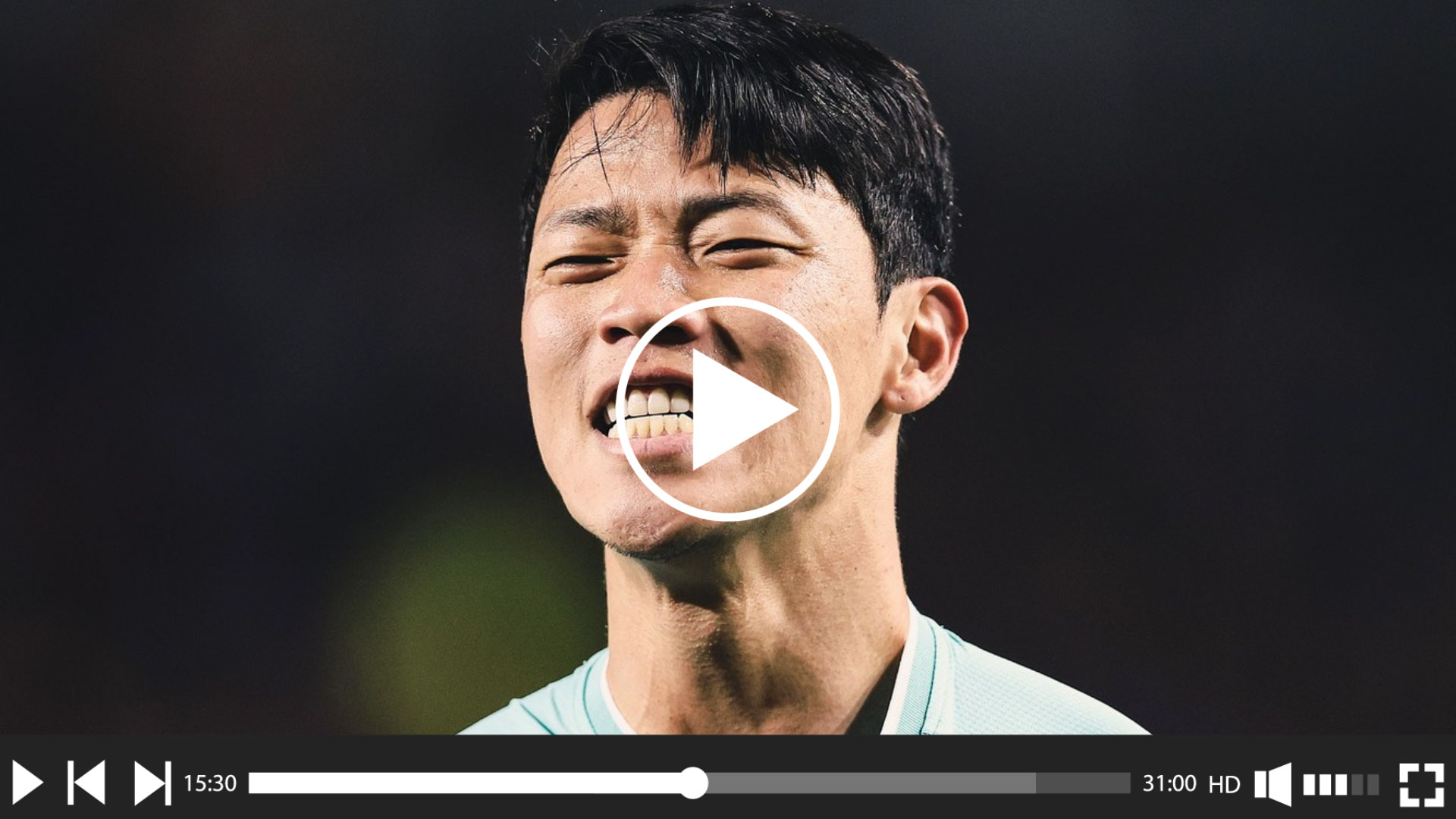  이슈메이커엥